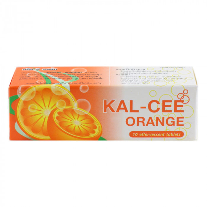 Kal-Cee 10เม็ด(รสส้ม)