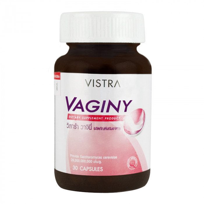 Vistra Vaginy 30 capsules วิสทร้า วาจินี่ 30 แคปซูล