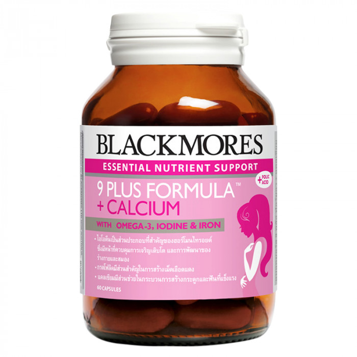 Blackmores 9 Plus Formular + Calcium วิตามินบำรุงสำหรับคุณแม่ตั้งครรภ์และคุณแม่ที่ให้นมบุตร 60 แคปซูล