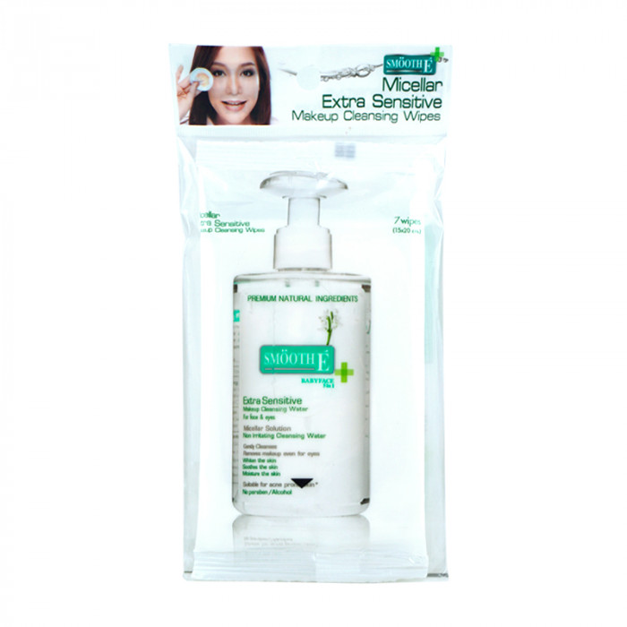 Smooth E Micellar Extra Sensitive Makeup Cleansing Wipes 7 wipes