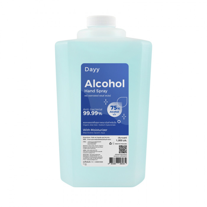 Dayy Alcohol Hand Spray 1000 ml. เดย์ แอลกอฮอล์ แฮนด์ สเปรย์ 1000 มล.