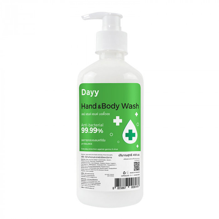 Dayy Hand&Body Wash 450 ml. เดย์ แฮนด์ แอนด์ บอดี้ วอช 450 มล.