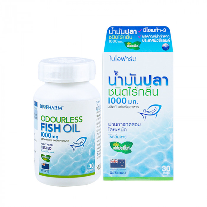 Odourless Fish Oil 1,000Mg.30เม็ด