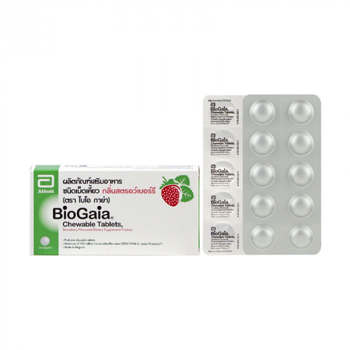 Biogaia ชนิดเม็ดเคี้ยว ตรา ไบโอ กาย่า (กลิ่นสตรอว์เบอร์รี่) 10 เม็ด/กล่อง