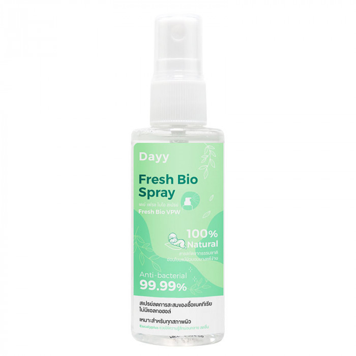 สินค้าแถม Freshbio Spray 55 ml. เสปรย์ฆ่าเชื้อไวรัส Covid-19