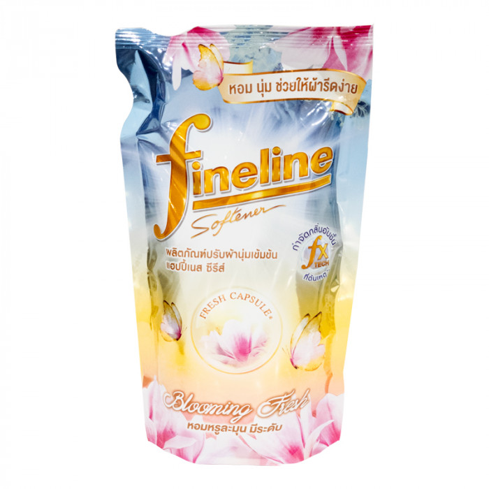 ไฟน์ไลน์ ผลิตภัณฑ์ปรับผ้านุ่ม แฮปปี้เนส 450มล. กลิ่น BLOOMING FRESH-สีทอง