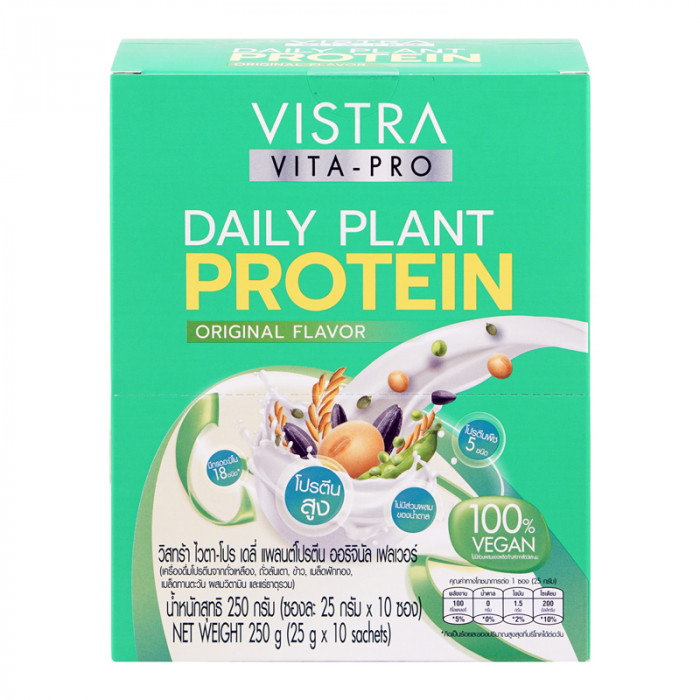 VISTRA VITA-PRO DAILY PLANT PROTEIN 25G.10ซอง