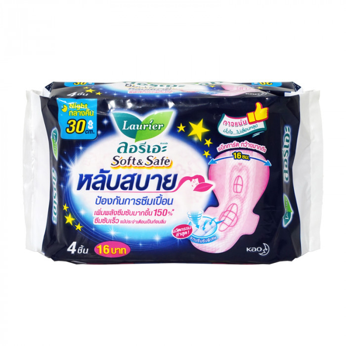 ผ้าอนามัย  ลอริเอะ ซอฟท์แอนด์เซฟ (กลางคืน-30ซม.) 4ชิ้น (แบบมีปีก)