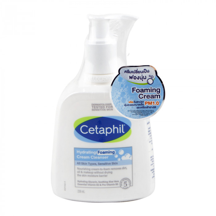 CETAPHIL HYDRATING FOAMING CREAM CLEANSER 236ML.