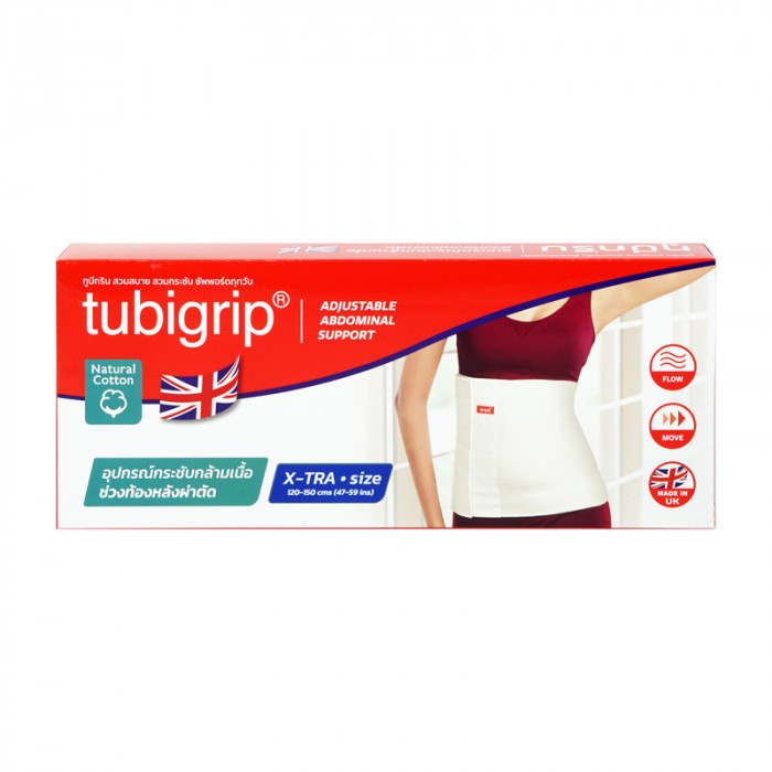 TUBIGRIP ABDOMINAL หน้าท้อง-สะโพก (X-TRA SIZE)