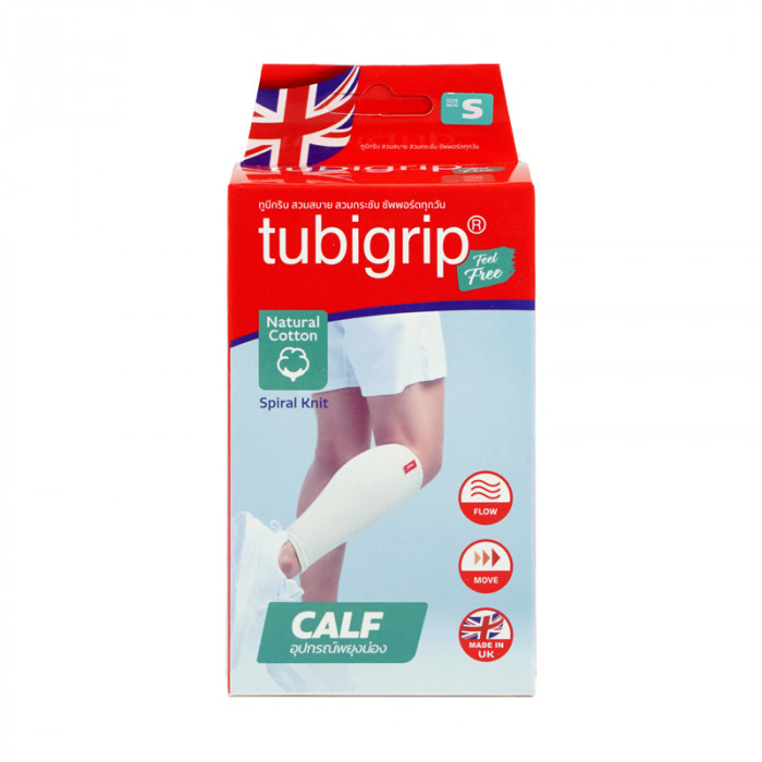 TUBIGRIP FEEL FREE CALF (น่อง) ขนาด S(15-24ซม.)