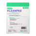 KLEANPAD พลาสเตอร์ปิดแผล (N8x8cm.)(สีเขียว) 4ชิ้น