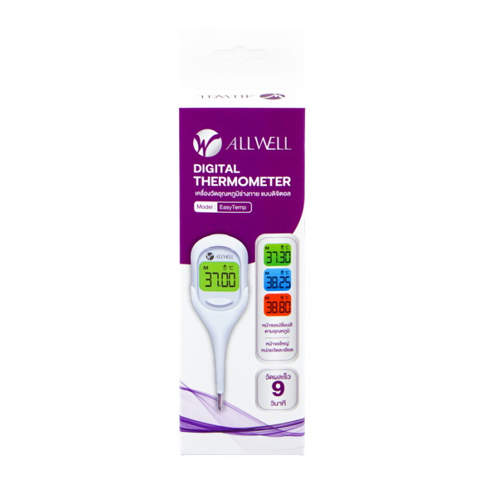 ALLWELL DIGITAL THERMOMETER  รุ่น EASYTEMP