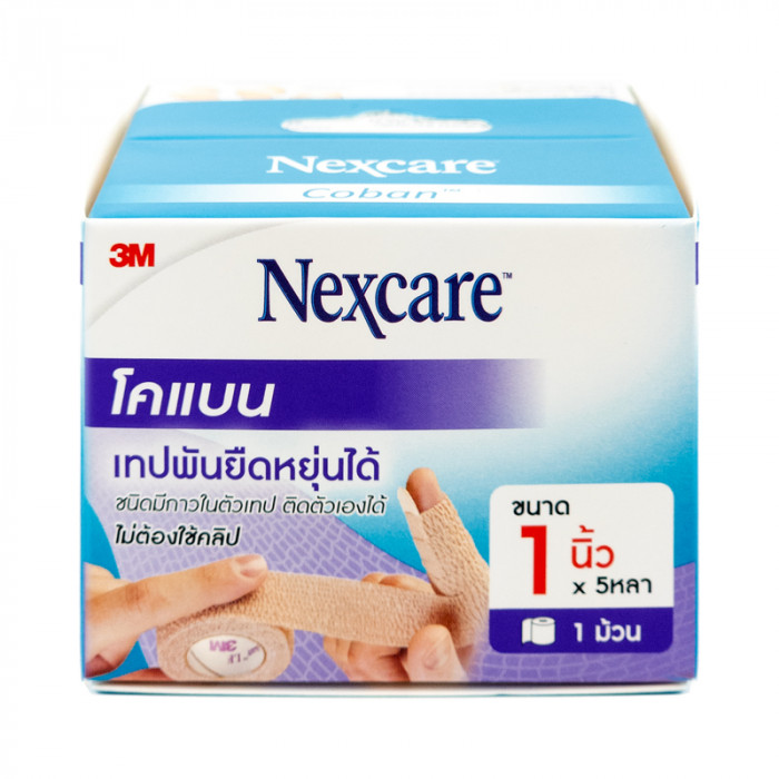 3M NEXCARE COBAN เทปพันยืดหยุ่น ขนาด 1นิ้วx5หลา