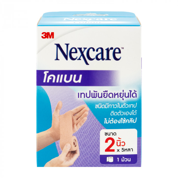 3M NEXCARE COBAN เทปพันยืดหยุ่น ขนาด 2นิ้วx5หลา