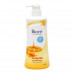 BIORE ครีมอาบน้ำสูตร 550ML. สูตร HEALTHY PLUS-เหลือง