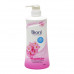 BIORE ครีมอาบน้ำสูตร 550ML. สูตร CHEERFUL SAKURA-ชมพู