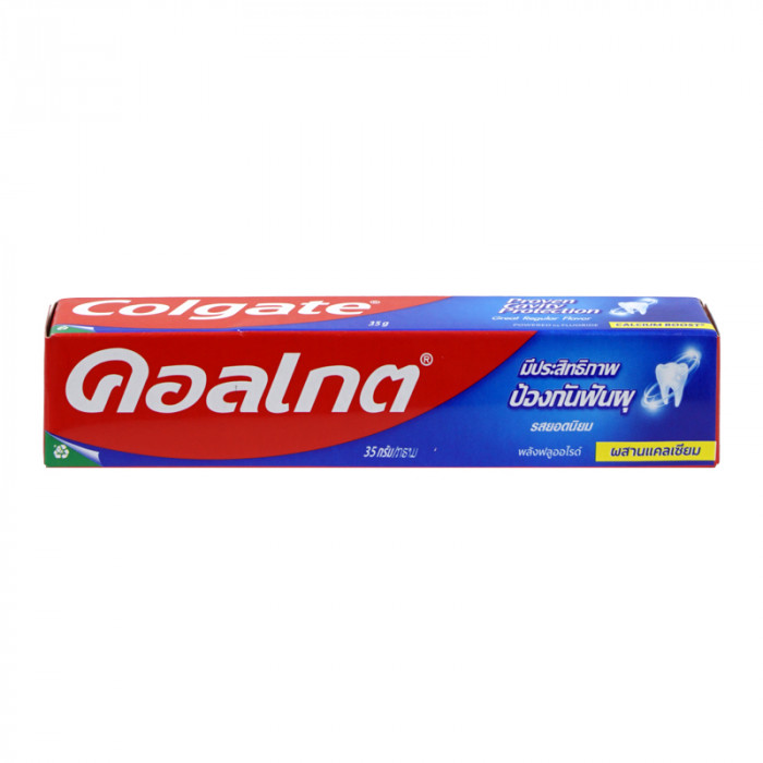 Colgate ยาสีฟัน คอลเกต 35G. สูตรรสยอดนิยม