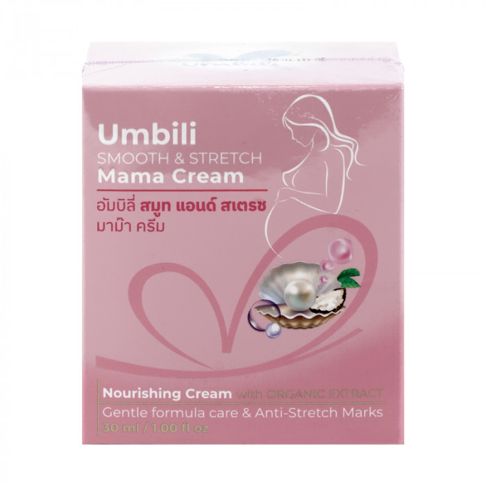 UMBILI SMOOTH & STRETCH MAMA CREAM 30ML.