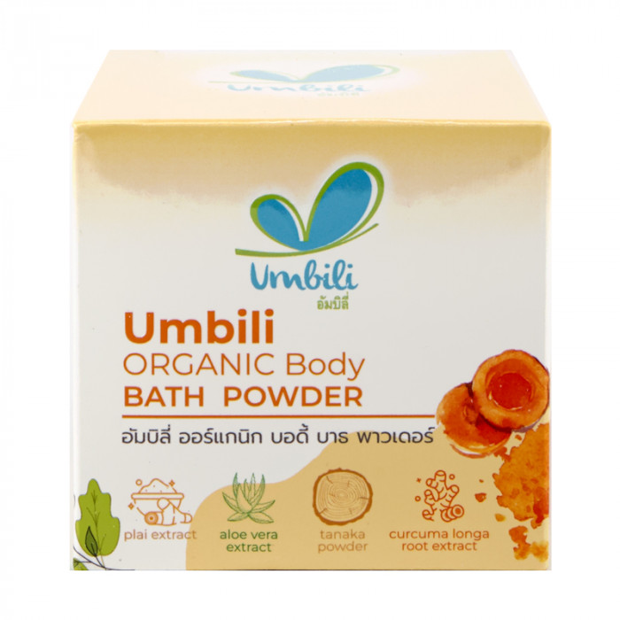 UMBILI ORGANIC BODY BATH POWDER 50G.