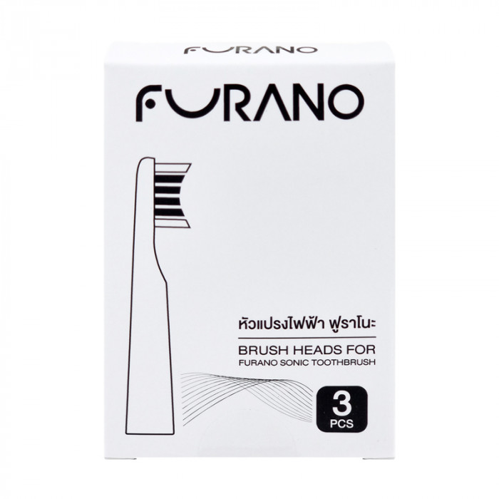 FURANO หัวแปรงสีฟันไฟฟ้า (รุ่นFU-100) 3ชิ้น