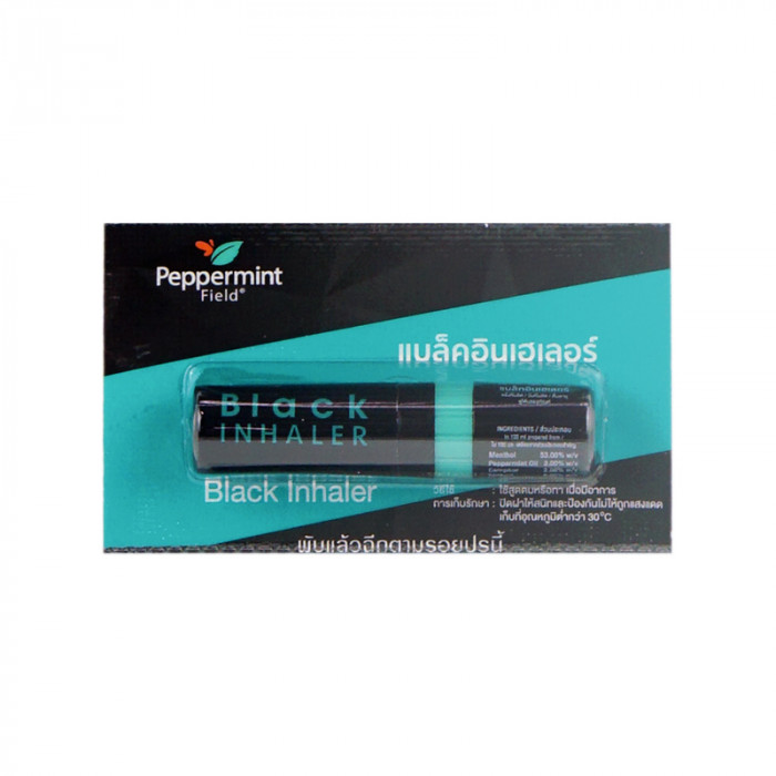 ยาดม PEPPERMINT BLACK INHALER  2ซีซี.