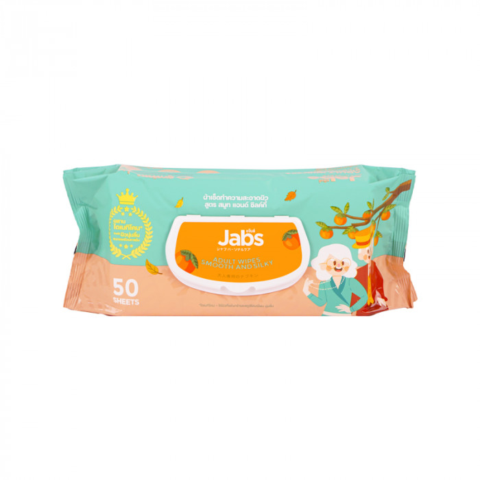 JABS ADULT WIPES ผ้าเช็ดทำความสะอาดผิว สูตร SMOOTH AND SILKY