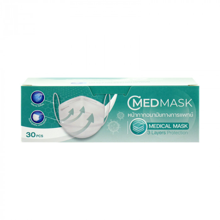 CMED MASK หน้ากากอนามัย 3D (สีขาว) 30ชิ้น/กล่อง
