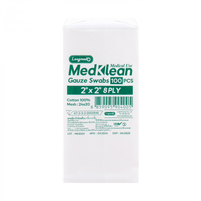 MEDKLEAN เมดคลีน ผ้าก๊อซฝ้าย 100ชิ้น