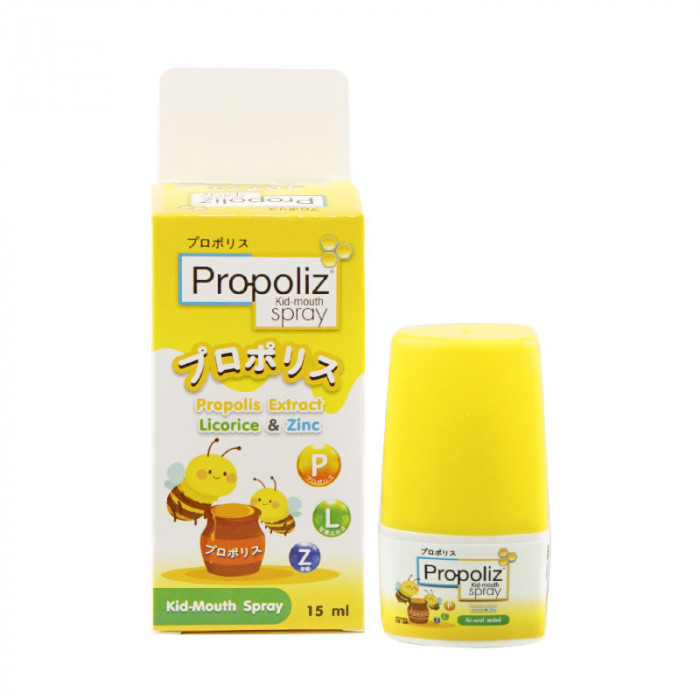 Propoliz kid mouth spray 15 ml. โพรโพลิส คิด-เมาท์ สเปรย์ 15 มล.