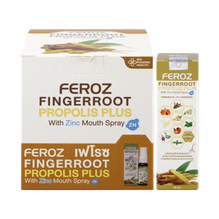 Feroz fingerroot propolis plus zinc mouth spray 15ml. เฟโรซ ฟิงเกอร์รูท โพรพอลิส พลัส ซิงค์ เมาท์ สเปรย์ 15 มล.