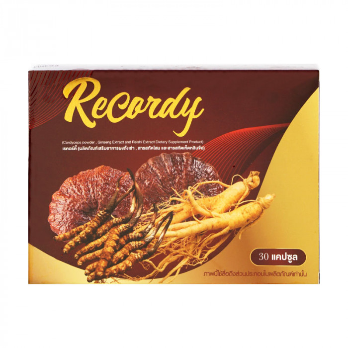 Recordy 30 แคปซูล/ กล่อง ผลิตภัณฑ์ อาหารเสริมเพื่อการปรับสมดุล บำรุงร่างกาย