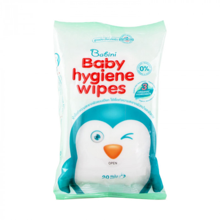 Babini Baby hygiene Wipes 20 sheets เบบินี่ เบบี้ ไฮยีน ไวพส์ 20 แผ่น