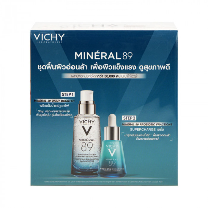 Vichy mineral89 50ml.+probiotic 10ml.