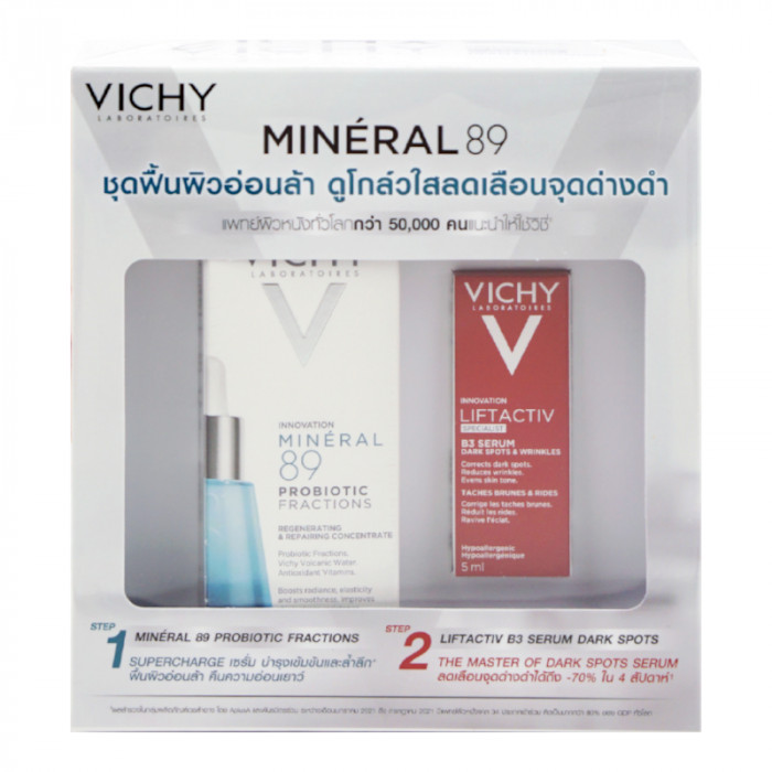 Vichy mineral 89 30ml.+liftactiv b3 serum 5 ml.