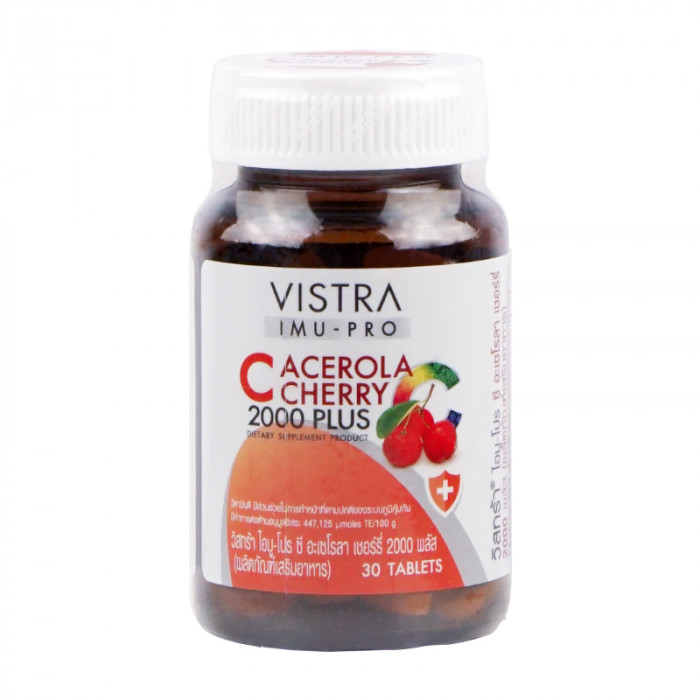 Vistra imu-pro c acerola cherry วิสทร้า ไอมู-โปร ซี อะเซโรลา เชอร์รี่ 2000 พลัส 30 เม็ด/ขวด