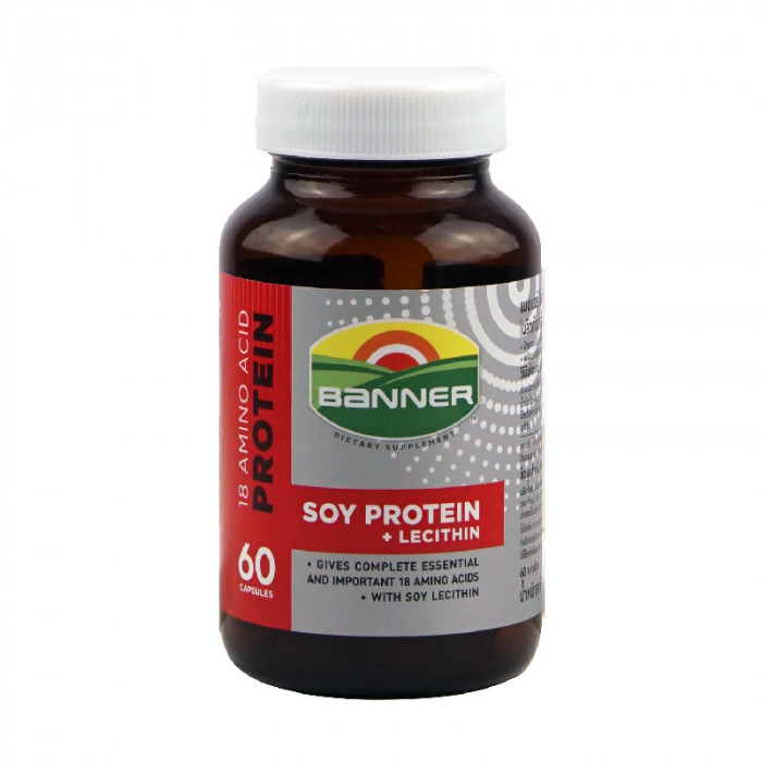 Banner soy protein แบนเนอร์ โปรตีนจากถั่วเหลือง 60 แคปซูล