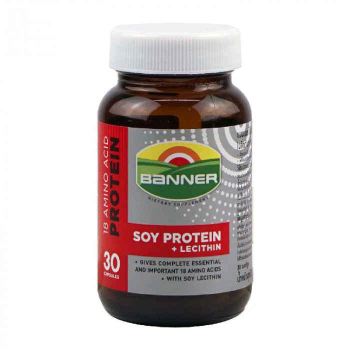 Banner soy protein แบนเนอร์ โปรตีนจากถั่วเหลือง 30แคปซูล