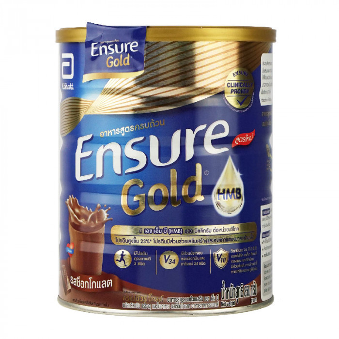 ENSURE GOLD 850G. เอนชัวร์ โกลด์ 850กรัม (ช็อกโกแลต)