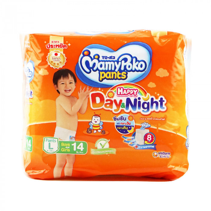 Mamypoko pants happy day&night (M) 14 ชิ้น/ห่อ