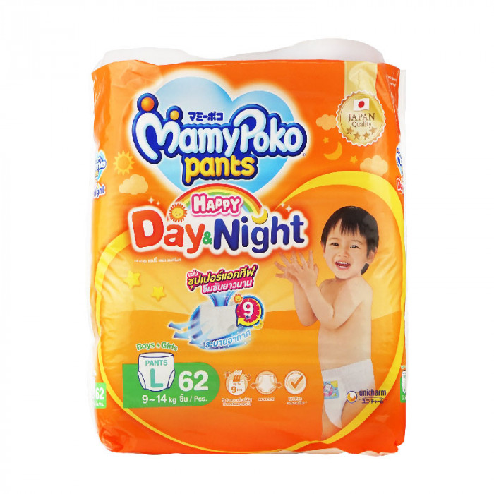 Mamypoko pants happy day&night (xl) 54ชิ้น/ห่อ