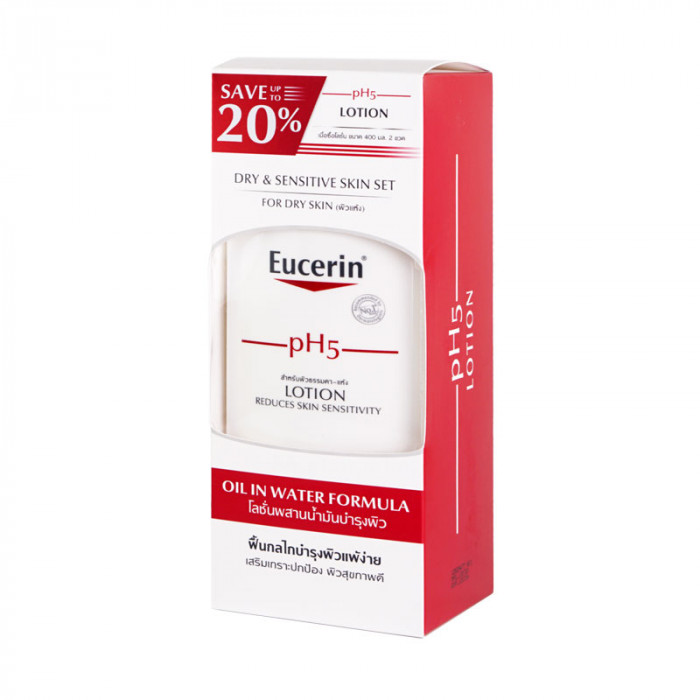 Eucerin ph5 lotion 400ml. x2pcs.save 30%