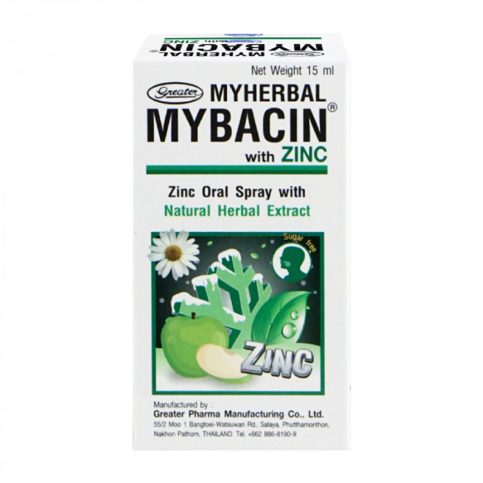Myherbal mybacin with zinc 15 ml. สเปรย์ระงับกลิ่นปาก มายเฮอบัล มายบาซิน ผสมซิงค์ 15มล.