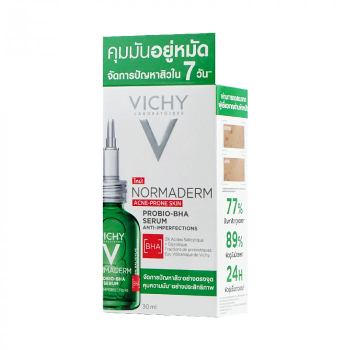 Vichy normaderm probio-bha serum 30 ml. วิชี่ นอร์มาเดิร์ม โปรไบโอ-บีเอชเอ เซรั่ม 30 มล.