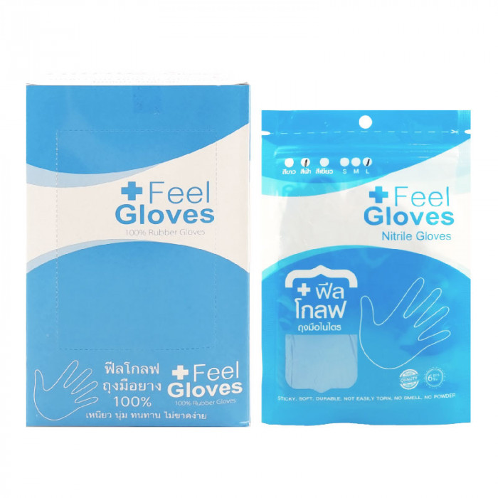 Feel gloves ถุงมือไนไตร-ชนิดไม่มีแป้ง 6ชิ้น/ไซร์ L (สีฟ้า)