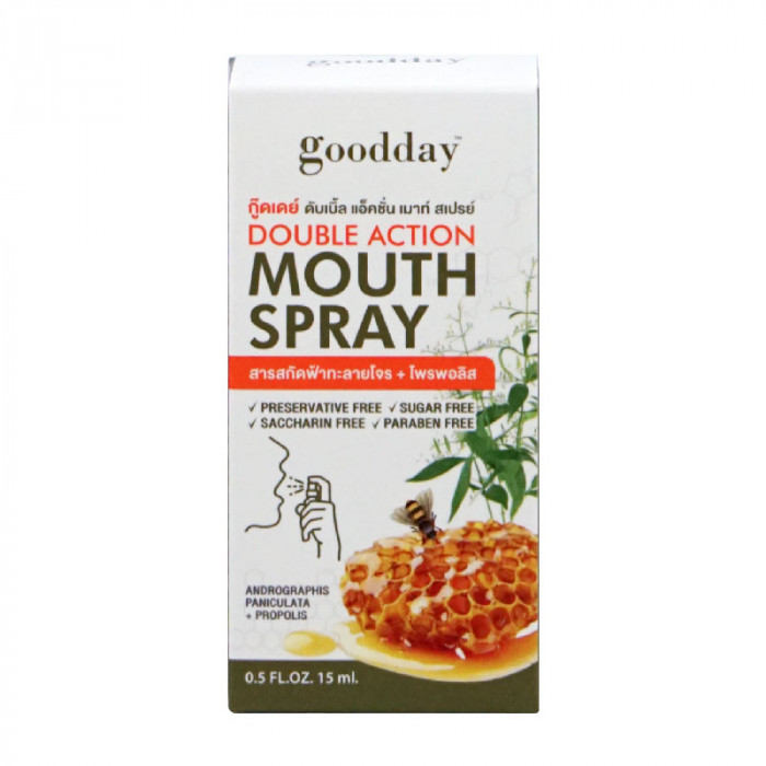 Goodday mouth spray 15 ml. กู๊ดเดย์ เมาท์ สเปรย์ 15 มล.