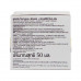Eucerin hyluron-filler+elasticity night cream 50 ml.