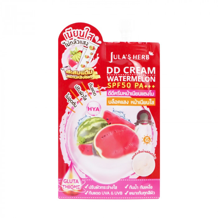 DD cream Watermelon spf50 pa+++ จุฬาเฮิร์บ ดีดี ครีม วอเตอร์เมลอน เอสพีเอฟ50 8 มล.