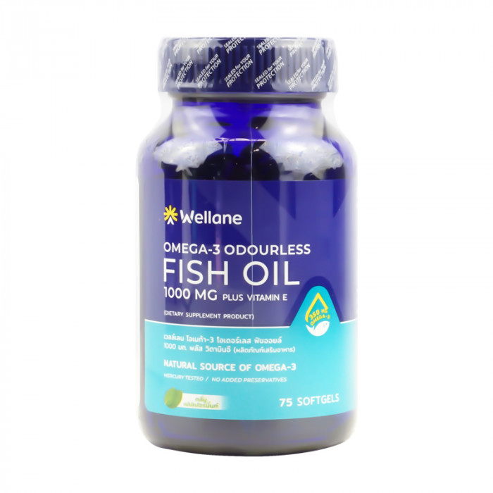 Wellane omega-3 odourless fish oil 1,000 mg. เวลล์เลน โอเมก้า-3 โอเดอร์เลส ฟิชออยล์ 1000มก.75 แคปซูล