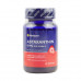 Wellane astaxanthin 6 mg. plus vitamin e เวลล์เลน แอสตาแซนธิน 6มก.พลัส วิตามินอี 30 แคปซูล/ขวด